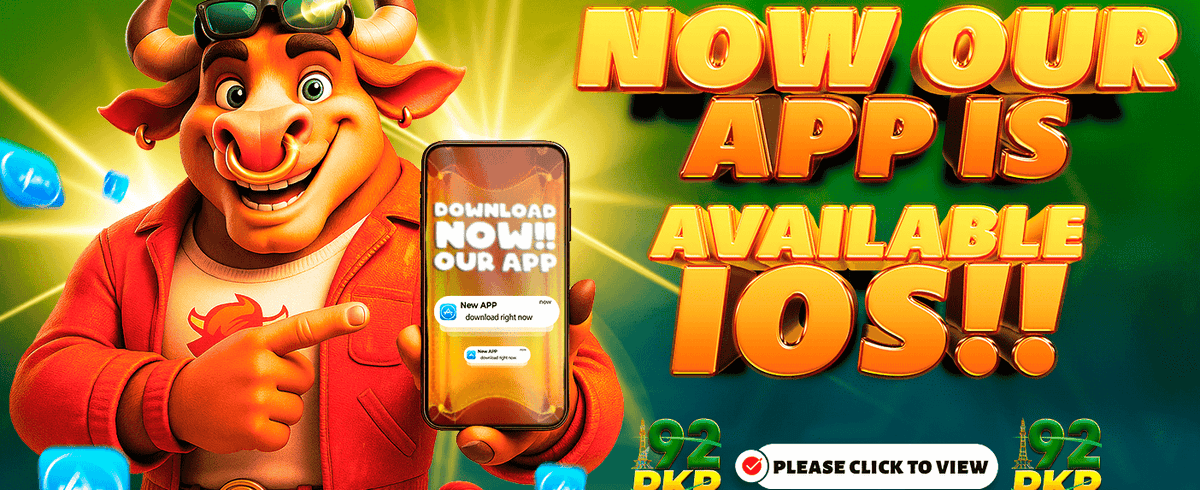 بڑی جیتیں، فوری انعامات