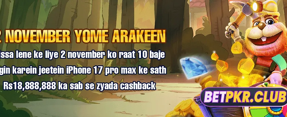 اپنا zs555 APK ابھی انسٹال کریں